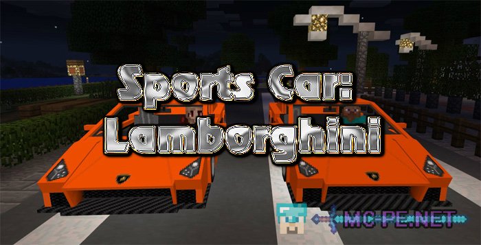 Sports Car: Lamborghini
