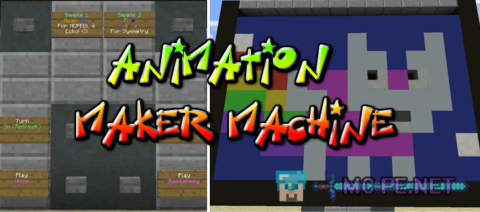 Animation Maker Machine